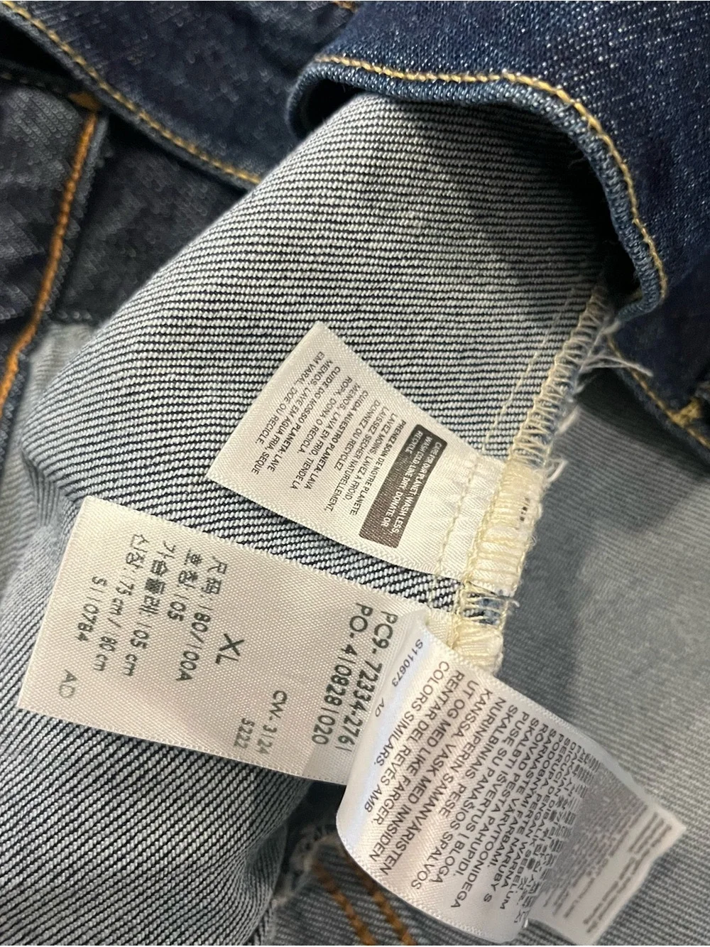 Levi's Indigo Blue Denim Jacket - Classic Trucker Style